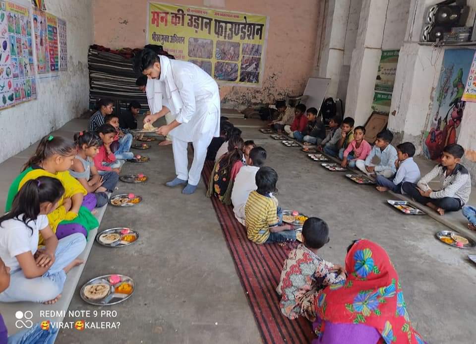 https://1ngo.sgp1.digitaloceanspaces.com/media/mankiudaan/WhatsApp Image 2021-03-28 at 12.43.14.jpeg